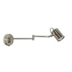 Aplique Gu10 Cabecera Led Niquel Mate Cupido 180 Iluminacion - 5005/apc