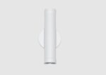 Aplique Tubo 2 Luces Bidirec Gu10 ø50x250 Blanco San Justo - 7910 Bl - Imagen 2