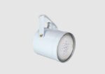 Cabezal Tacho Movil P/ar111 Gu10 Bl San Justo - G6321-01