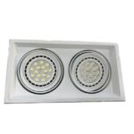 Embutido Cardanico 2l Ar111 Blanco Scenic Ii  180 Iluminacion - Bl49006/02/bl