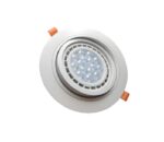 Embutido Redondo Movil Ar111 Blanco Professional  180 Iluminacion - 49008/bl