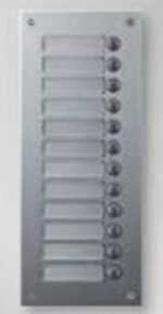 Expander 12 Pulsadores Commax - Dr-12us