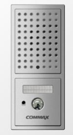 Frente De Calle Camara Pin Hole Aluminio Commax - Drc-4cpn2
