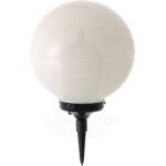 Globo Polietileno Antivandalico C/estaca E27 350mm Iluminacion Rustica - 621