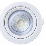 Spot Redondo Movil Card D20cm Blanco Nian Iluminacion - 101-r Bl