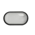 Tortuga Aluminio E27 Oval Grande Negra S/reja - Tovalgdeng